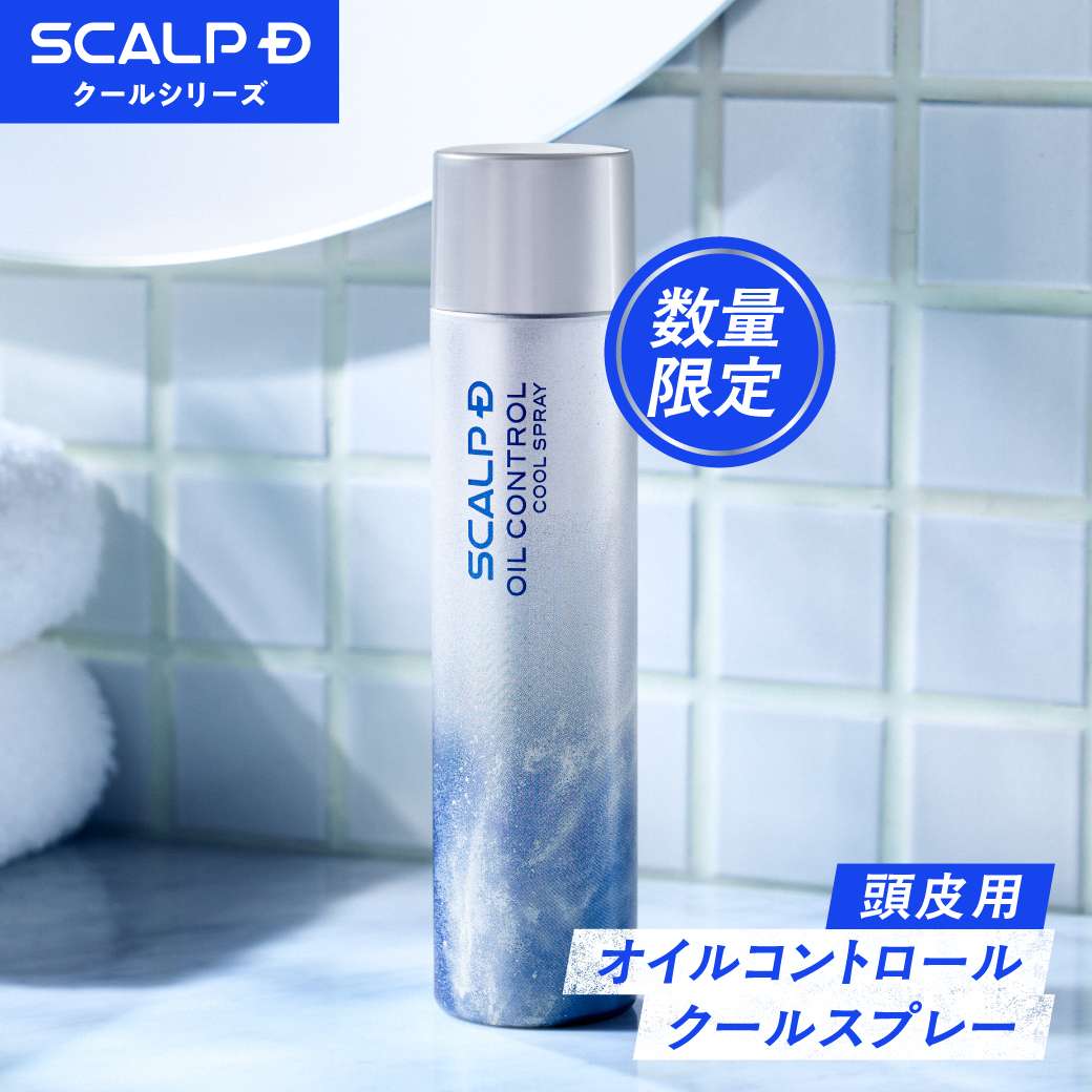スカルプD フケ 対策 ローション 薬用 FK ケアローション 医薬部外品
