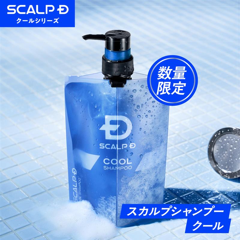 アンファー スカルプD クール スカルプシャンプー オイリー 350ml