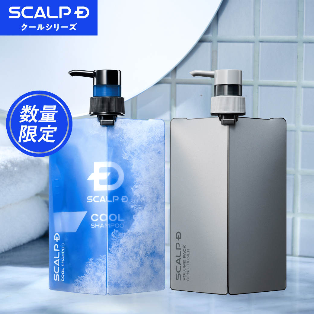 スカルプD クール 2点セット クールシャンプー 薬用パック