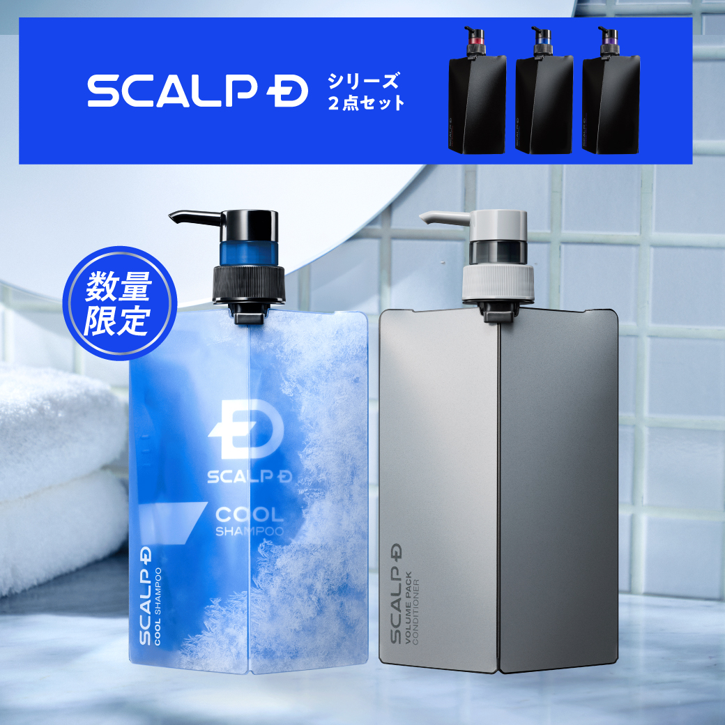 スカルプD メンズ シャンプー 男性 薬用 スカルプ シャンプー ボトル