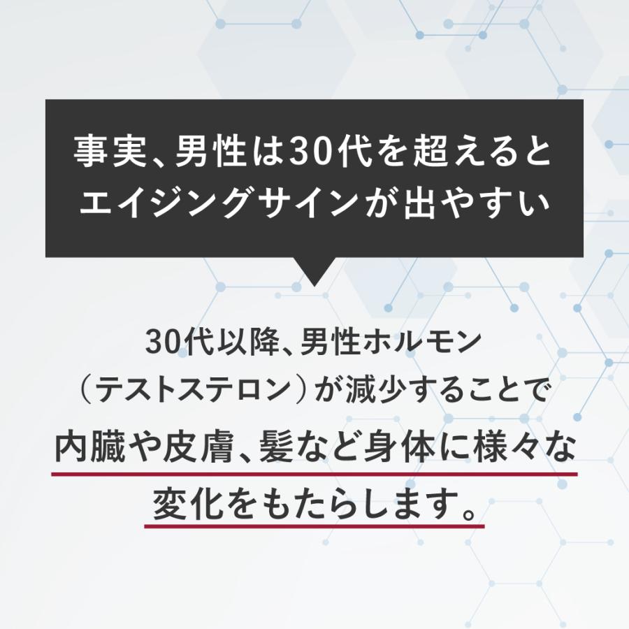 メンズ シャンプー 男性 スカルプD 薬用 スカルプ シャンプー ボトル コンディショナー 2点 クール  アンファー 男性用 トリートメント メンズ 育毛 頭皮ケア | スカルプD | 14