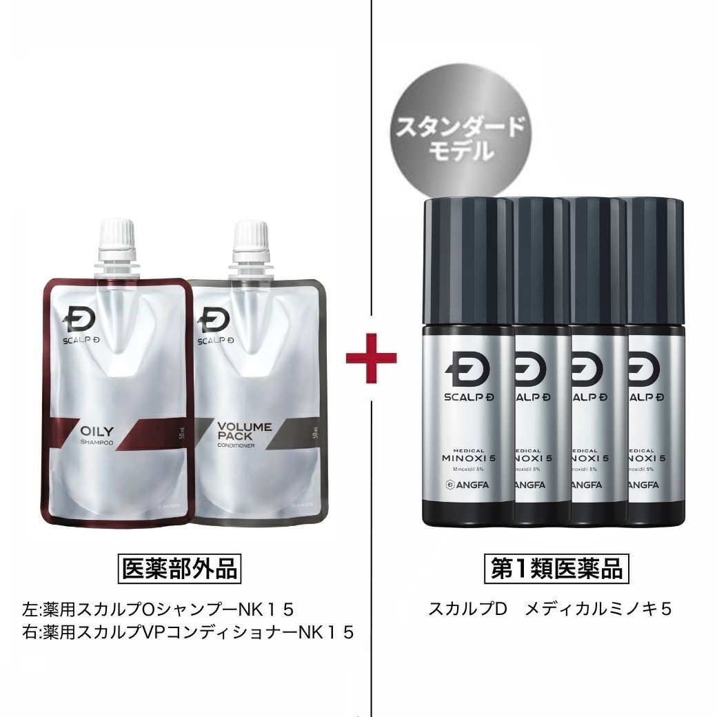 スカルプD 発毛剤 ミノキシジル メディカルミノキ5 4本セット ミニ 