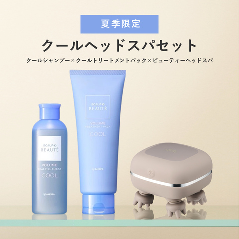 スカルプd クール」の人気商品一覧 | 安い商品を通販サイトから探す