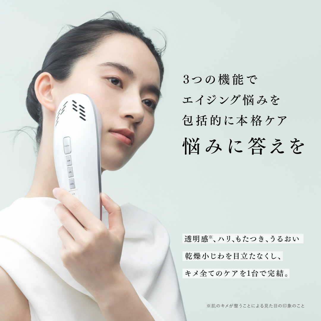 アンドクレアージュ フォトスキンデバイス 光美顔器 美顔器 EMS DPL NIR 家庭用 医師監修 ハリ 引き締め うるおい 透明感 スキンケア 女性用 | アンファー | 01