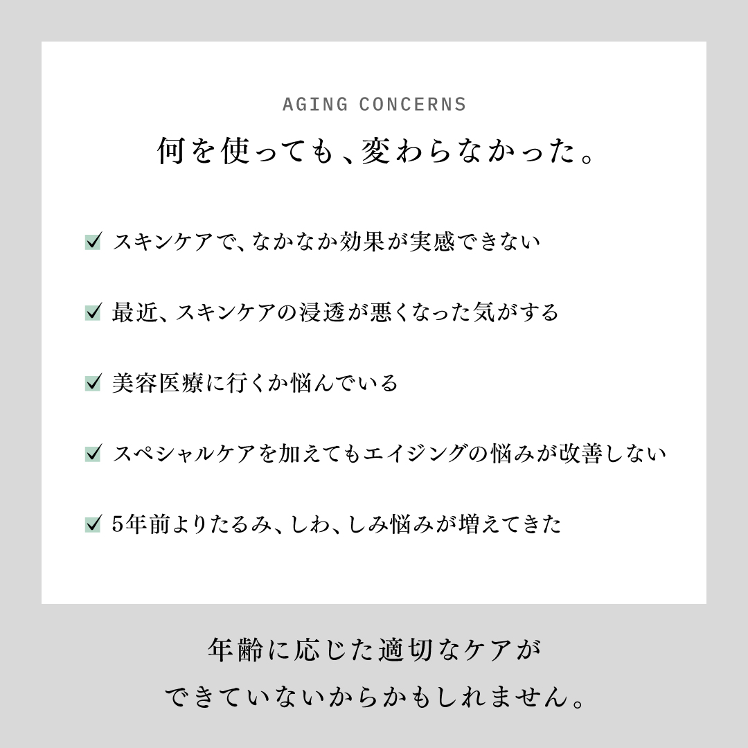 アンドクレアージュ フォトスキンデバイス 光美顔器 美顔器 EMS DPL NIR 家庭用 医師監修 ハリ 引き締め うるおい 透明感 スキンケア 女性用 | アンファー | 02