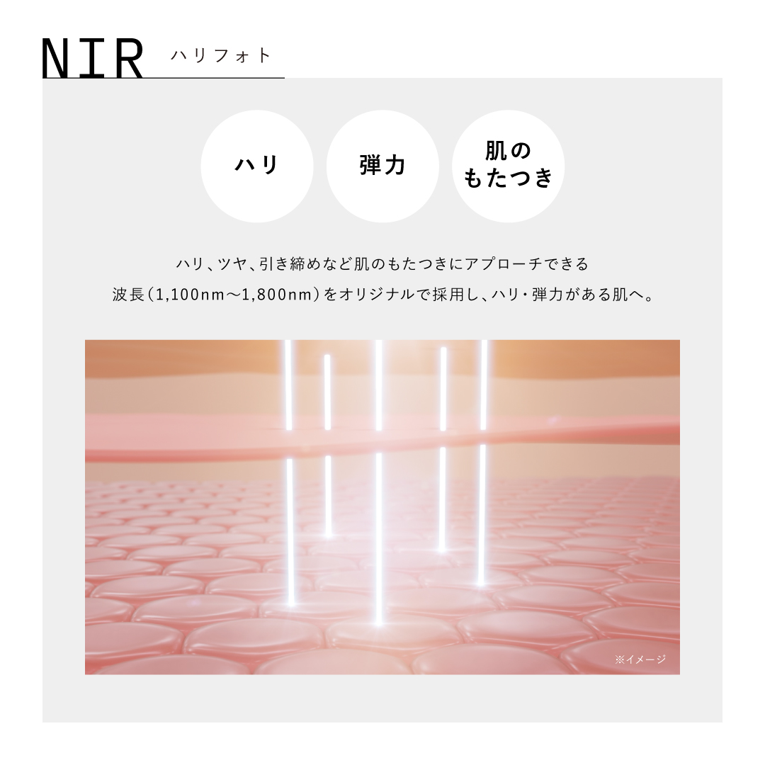 アンドクレアージュ フォトスキンデバイス 光美顔器 美顔器 EMS DPL NIR 家庭用 医師監修 ハリ 引き締め うるおい 透明感 スキンケア 女性用 | アンファー | 07