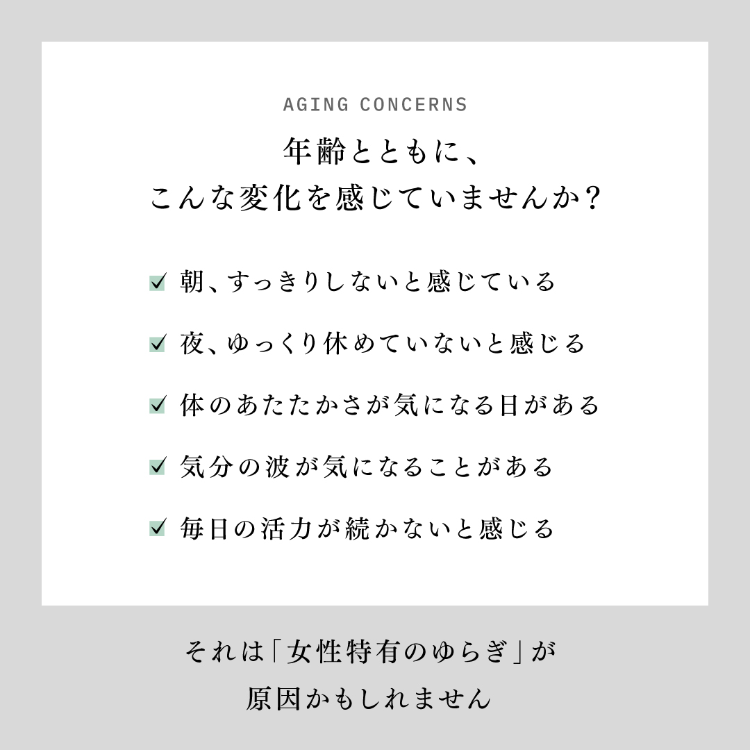 アンドクレアージュ ソイブルームスティックパウダー 30包 サプリメント サプリ 大豆イソフラボン バラプラセンタ GABA ラクトビオン酸 シトラスローズ | アンファー | 01