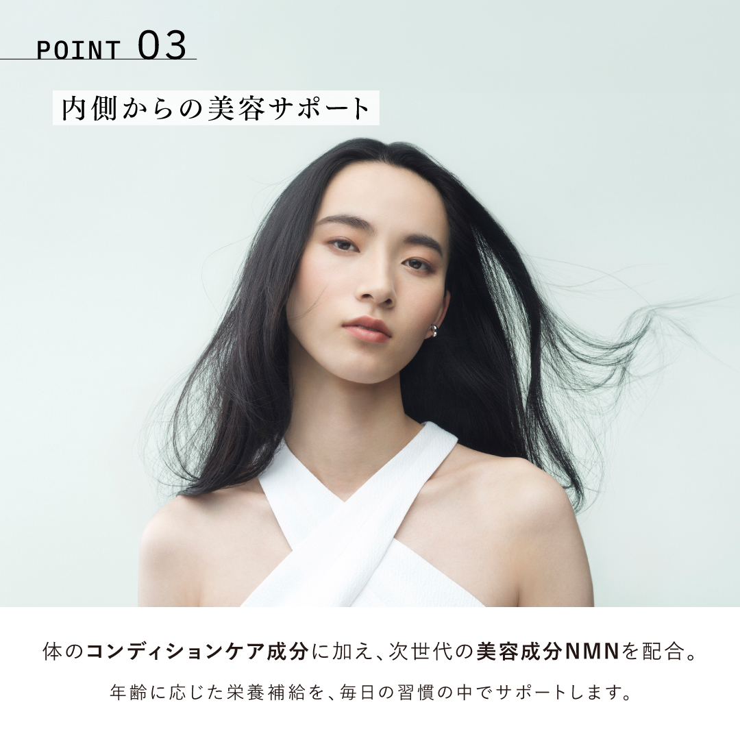 アンドクレアージュ ソイブルームスティックパウダー 30包 サプリメント サプリ 大豆イソフラボン バラプラセンタ GABA ラクトビオン酸 シトラスローズ | アンファー | 06