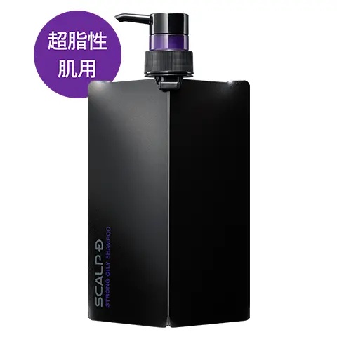 スカルプD 薬用 スカルプ シャンプー アンファー 男性シャンプー 単品