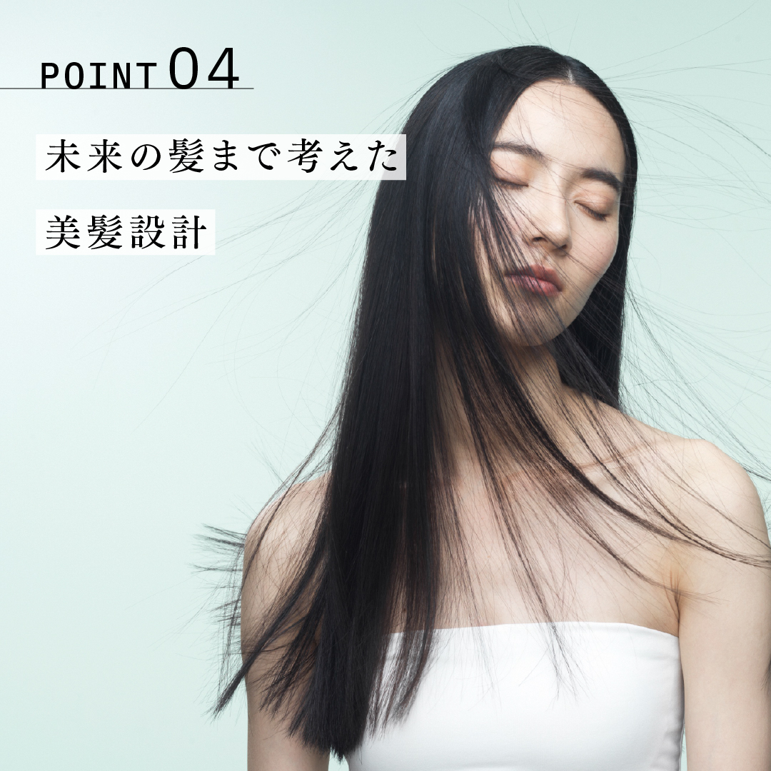 育毛剤 女性 育毛 発毛 薄毛 スカルプＤボーテ アンド クレアージュ メディカルエストロジー スカルプセラム つめかえ用 アンファー 女性用 レディース | スカルプD ボーテ | 16