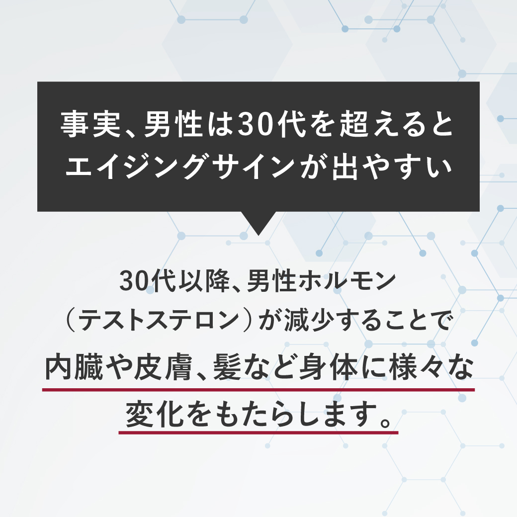 スカルプD 薬用 スカルプ シャンプー 付け替え用 つめかえ 詰め替え 単品 アンファー 男性 メンズ 薬用 リンス 脂性肌用 乾燥肌用 関連画像4