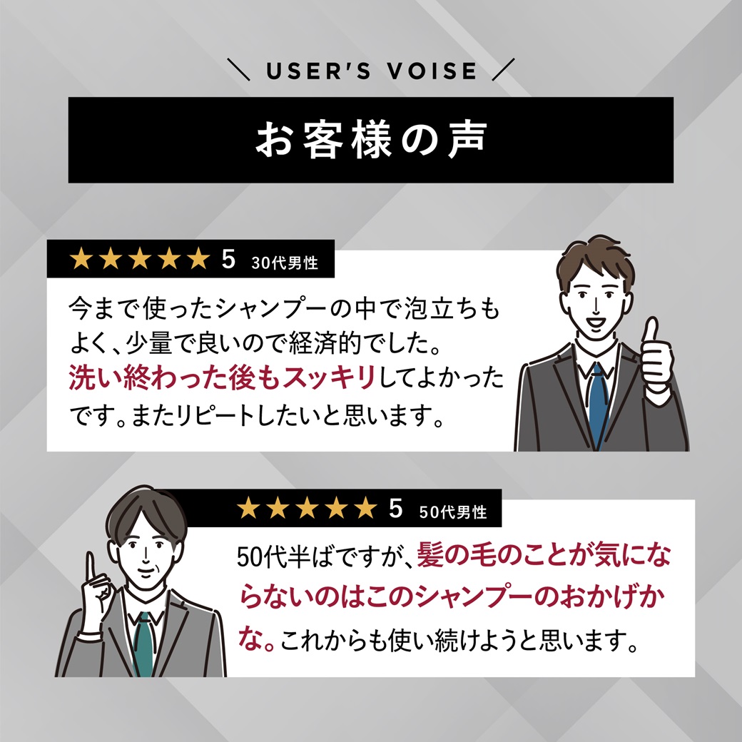 コンディショナー 薬用 スカルプD ボリュームアップ パックコンディショナー すべての肌用 アンファー スカルプ メンズ トリートメント | スカルプD | 06