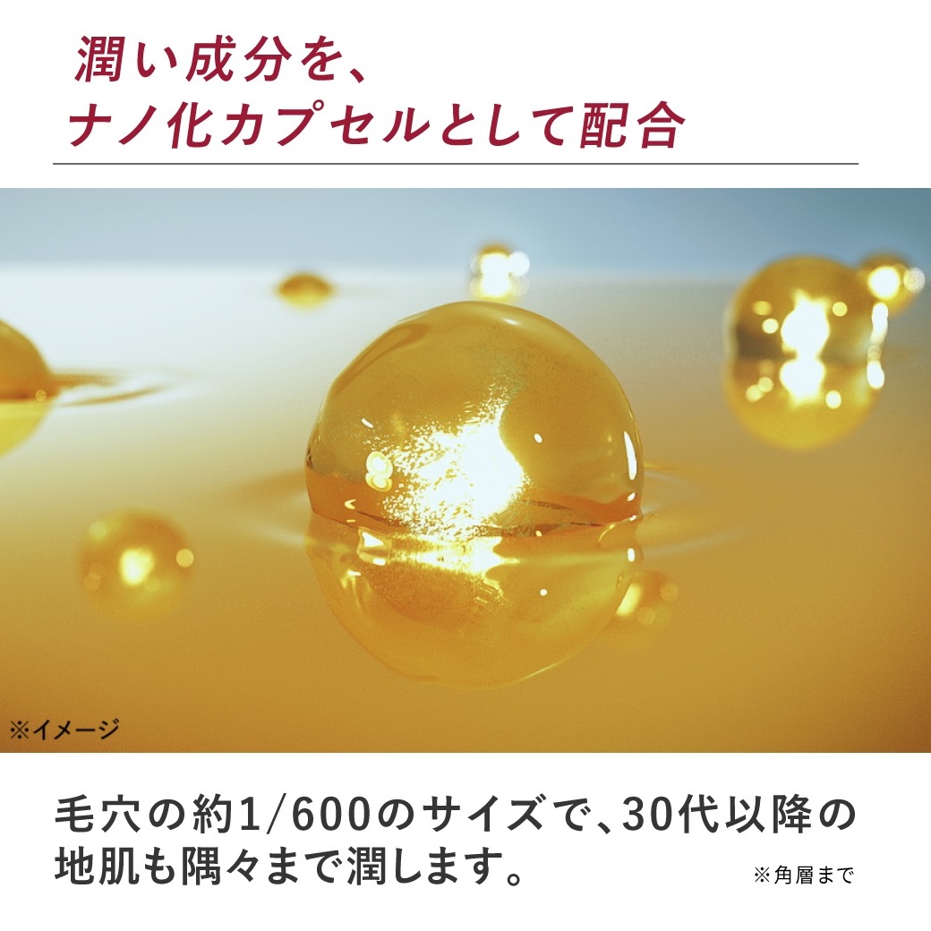 コンディショナー 薬用 スカルプD ボリュームアップ パックコンディショナー すべての肌用 アンファー スカルプ メンズ トリートメント | スカルプD | 10