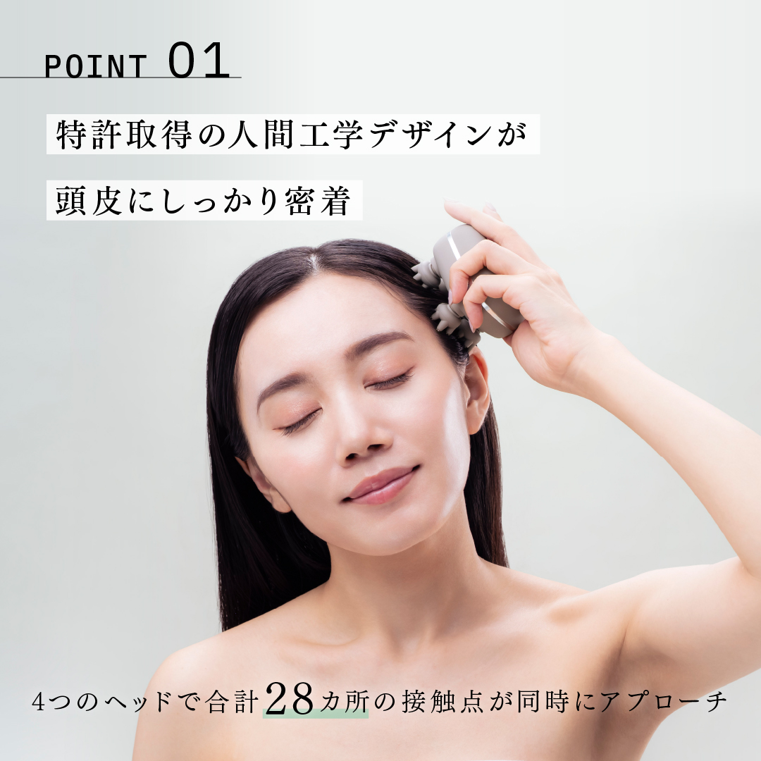 スカルプD ボーテ アンドクレアージュ ビューティーヘッドスパ