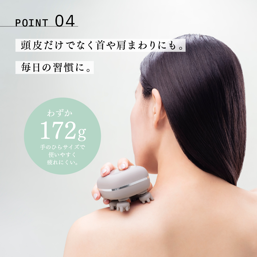 スカルプD ボーテ アンドクレアージュ ビューティーヘッドスパ