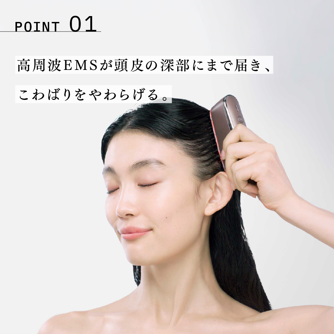 スカルプD ボーテ アンドクレアージュ スカルプ電気ブラシ スカルプD