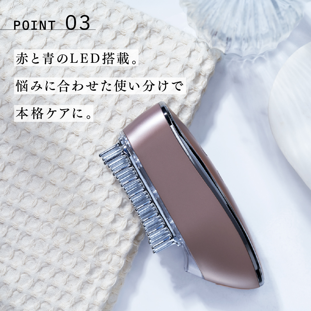 スカルプD ボーテ アンドクレアージュ スカルプ電気ブラシ スカルプD