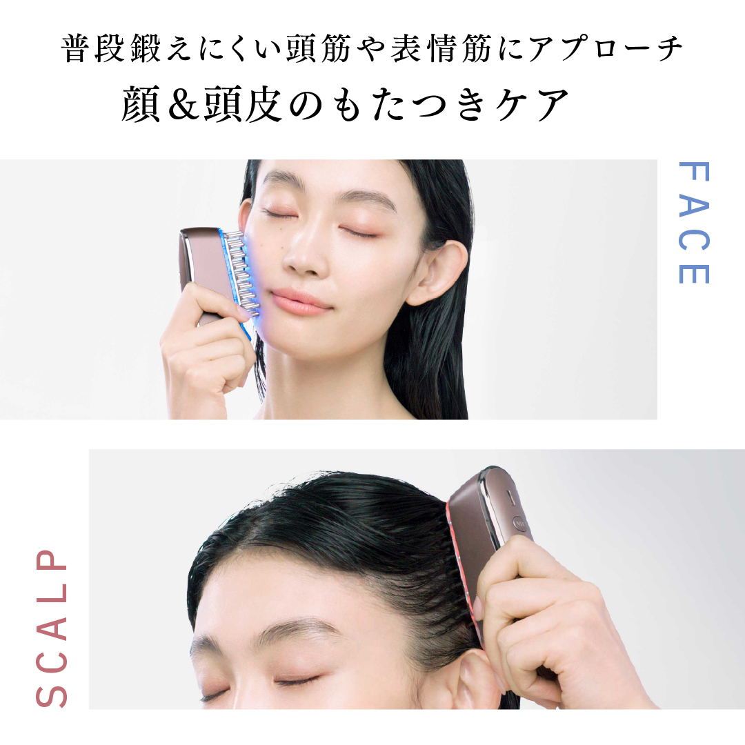 スカルプD ボーテ アンドクレアージュ スカルプ電気ブラシ スカルプD