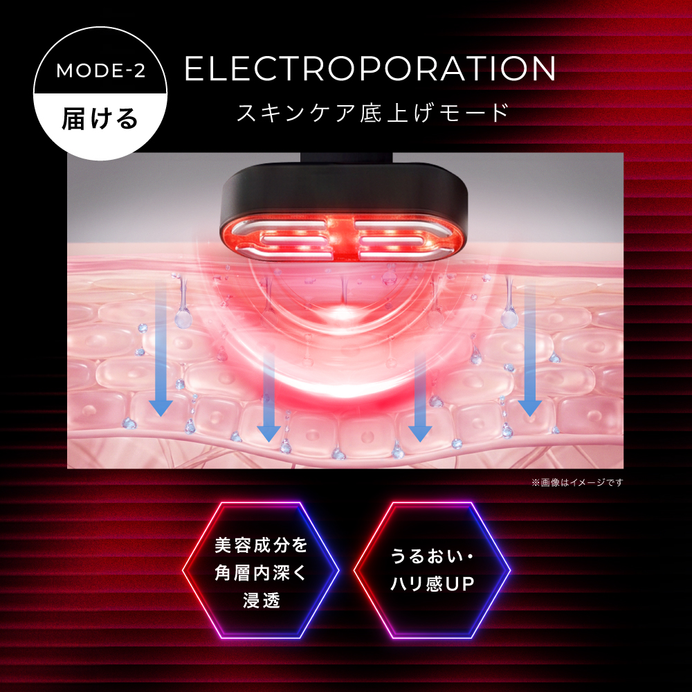 ディズム EMS EERメディスキンケアデバイス 2.0 美顔器 DISM うるおい ハリ肌 コンパクト 充電式 スキンケアデバイス 引き上げ ハリ 肌 リフトアップ スキンケア | スカルプD | 08
