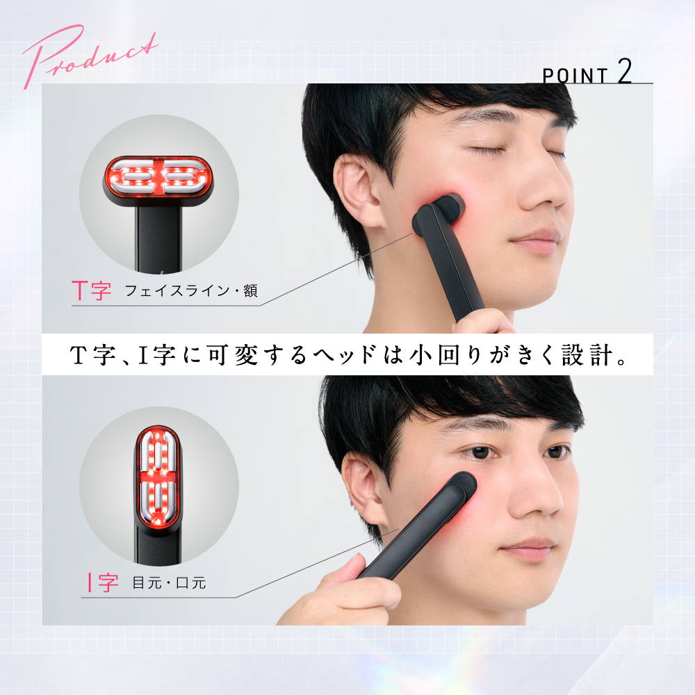 ディズム EMS EERメディスキンケアデバイス 2.0 美顔器 DISM うるおい ハリ肌 コンパクト 充電式 スキンケアデバイス 引き上げ ハリ 肌 リフトアップ スキンケア | スカルプD | 14