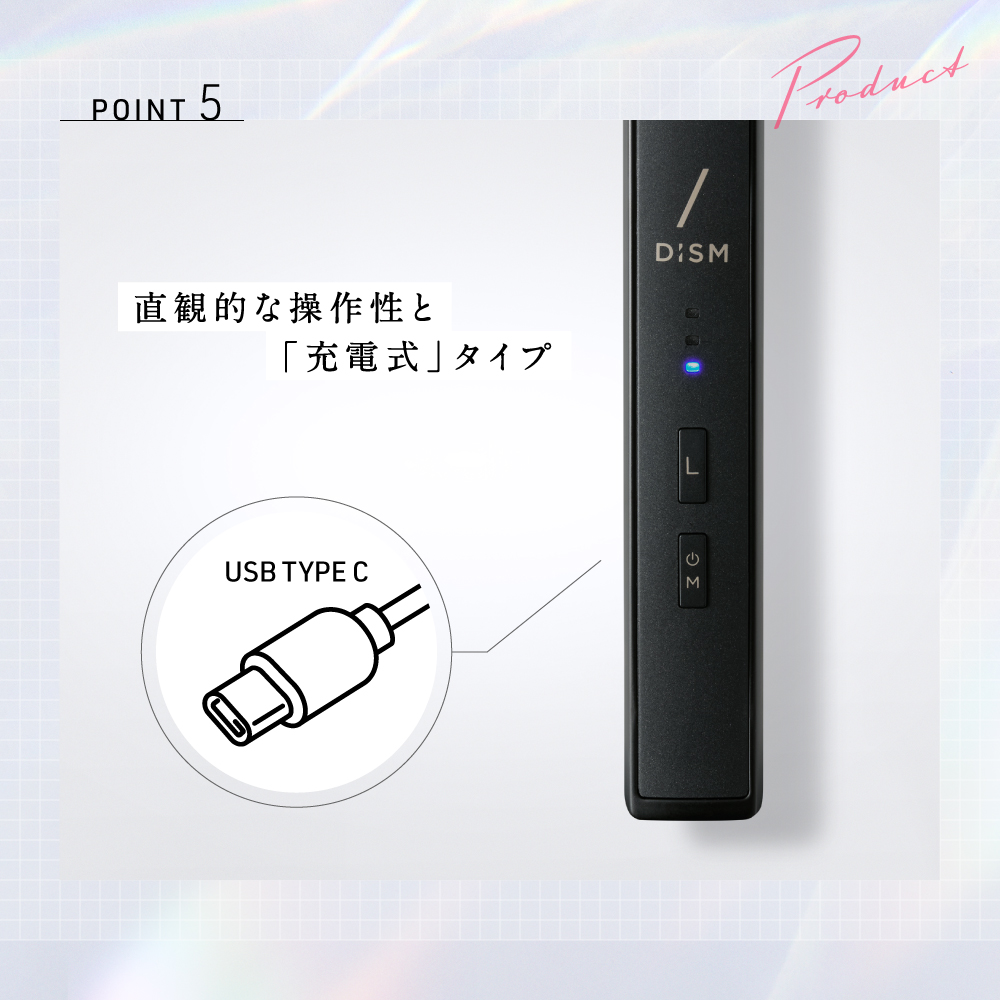 ディズム EMS EERメディスキンケアデバイス 2.0 美顔器 DISM うるおい ハリ肌 コンパクト 充電式 スキンケアデバイス 引き上げ ハリ 肌 リフトアップ スキンケア | スカルプD | 16