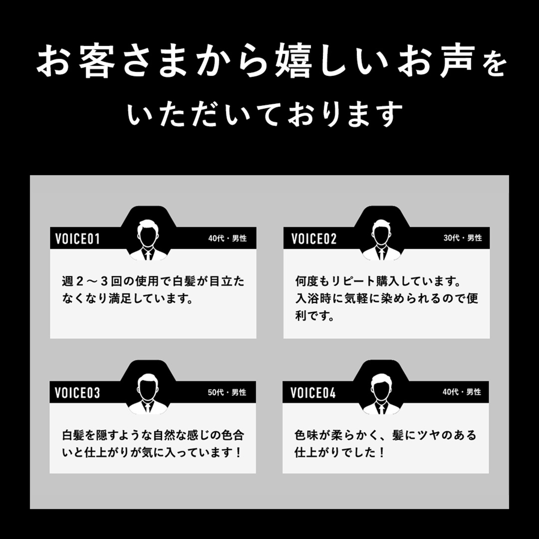 スカルプＤ ヘアカラー コンディショナー 白髪染め メンズ 白髪染めトリートメント ブラック ブラウン 男性 毛染め 髪染め 選べる2色 ポイント利用 | スカルプD | 10