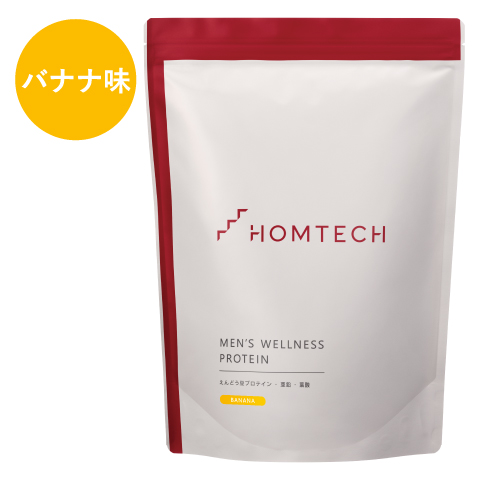 メール便なら送料無料 オムテック メンズ ウェルネスプロテイン チョコレート味 抹茶味 バナナ味 メンズ 男性 妊活 ビタミン | アンファー | 03