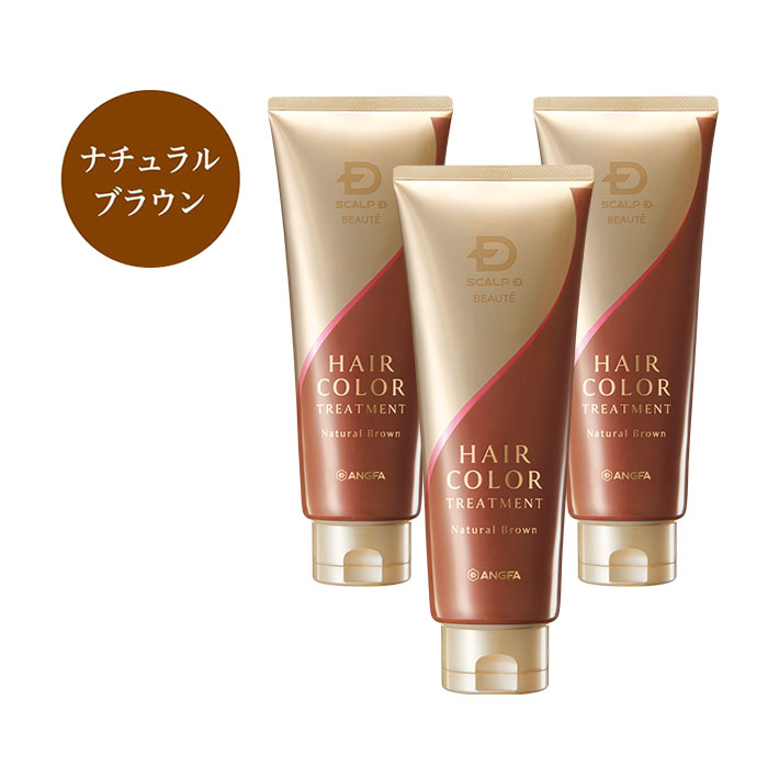 スカルプD ボーテ 選べる4色 白髪染め ヘアカラー
