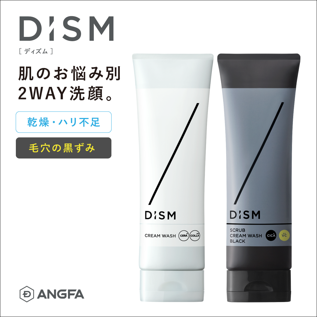  Y ێ A N[EHbV    XNu 2WAY Y 痿 Y_ XLPA ьPA ь DISM fBY