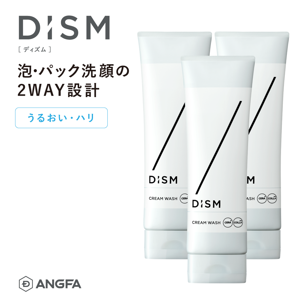  Y ێ A N[EHbV ×3{Zbg   XNu Y 痿 Y_ XLPA ьPA ь fBY DISM