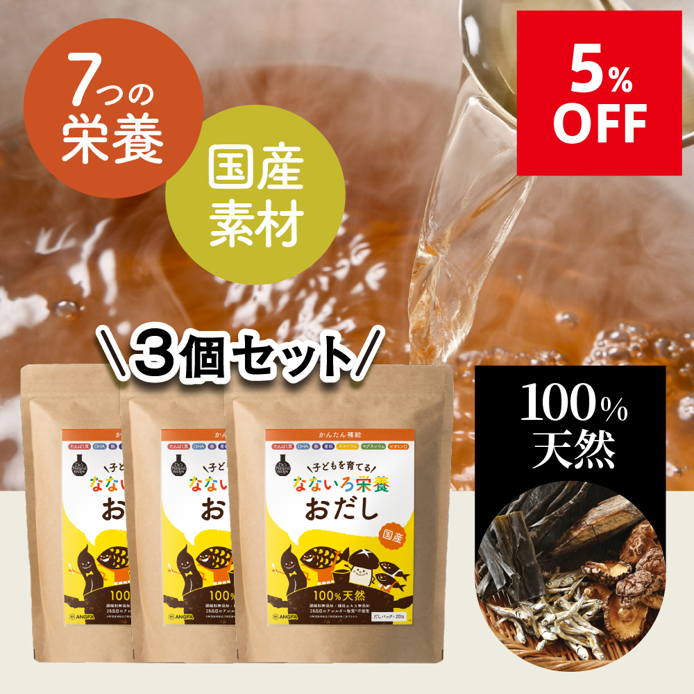 5%OFF ȂȂh{ 3 hN^[Yi` Vs pbN h{X[v o`pbN  Y Y ޏo`