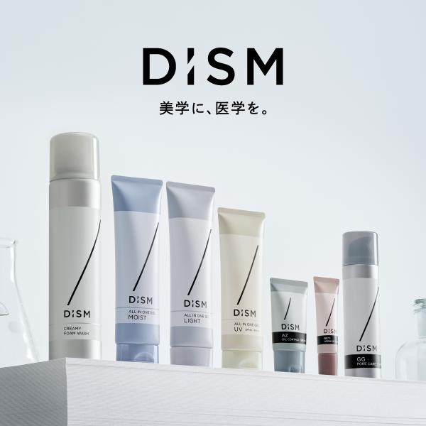 スカルプD 岩田剛典アンバサダー メール便送料無料 ナイアシンアミド