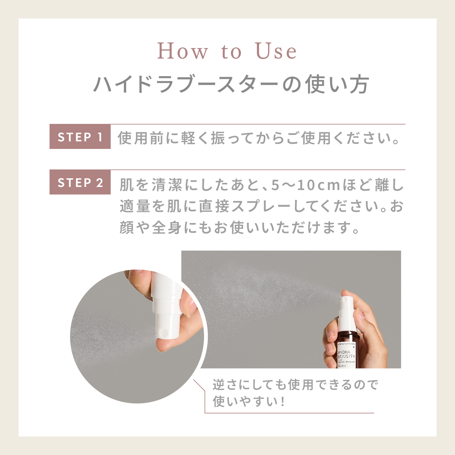 Complex Biz ストーン装飾ヘアゴム 【公式通販】