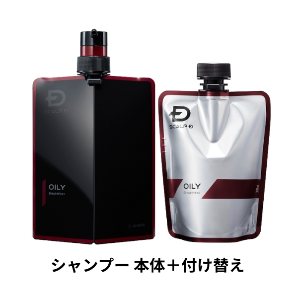 スカルプD 薬用 スカルプ シャンプー 2点セット ボトル 詰め替え 男性用 脂性肌 乾燥肌 超脂性肌 コンディショナー メンズ 頭皮ケア アンファー