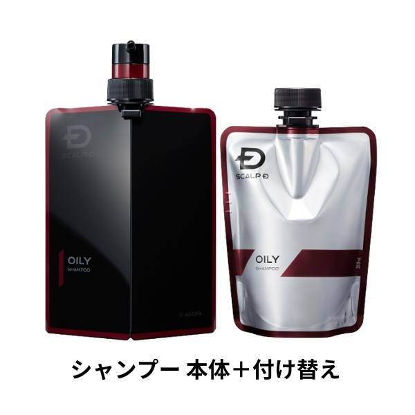 スカルプD コンディショナー 薬用 スカルプ ボリュームパック