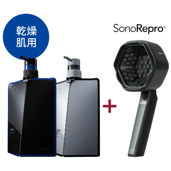 ポイント10倍 選べる3タイプ SonoRepro 家庭用超音波スカルプケアデバイス+スカルプＤ 2点セット(シャンプー&コンディショナー)   アンファー｜angfa｜03