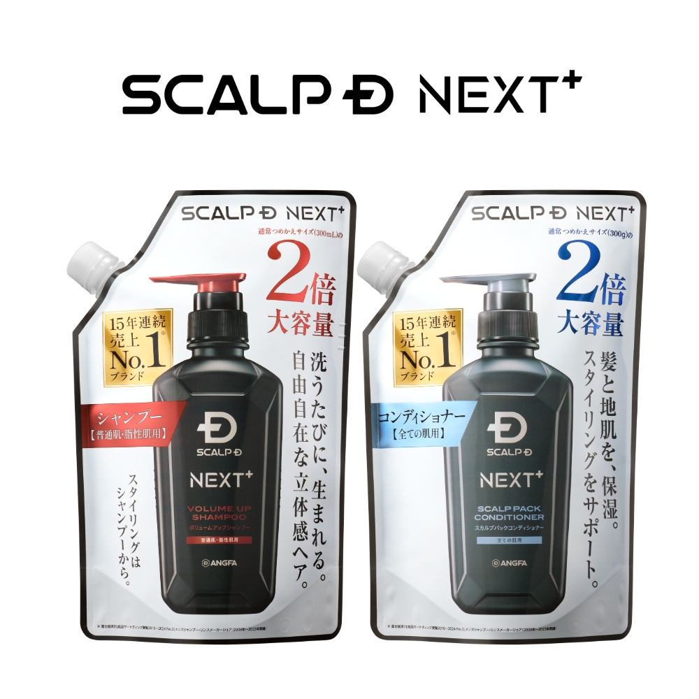 スカルプD ネクスト スカルプD next＋ プロパフォーマンスシャンプー