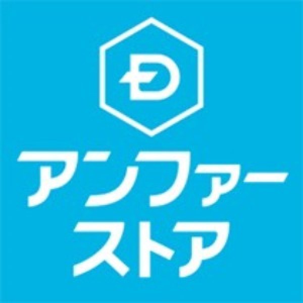 スカルプDのアンファーストアの「【夏のPayPay祭】4点以上10%OFFクーポン」のクーポン