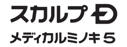 スカルプD メディカルミノキ5