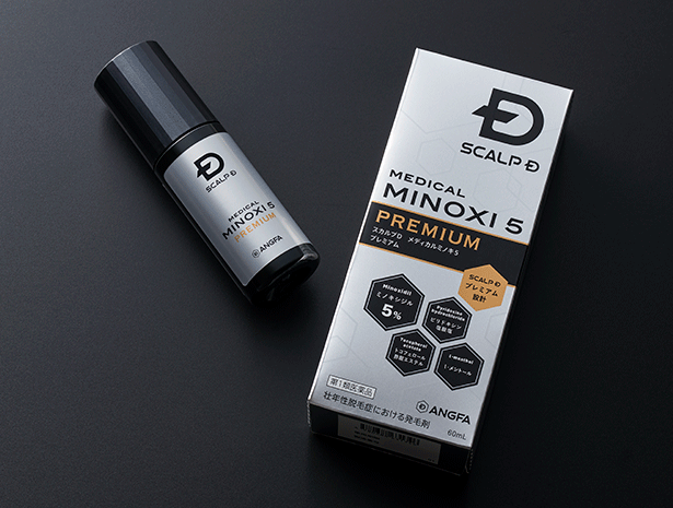 ポイント最大20倍 第1類医薬品 発毛剤 ミノキシジル メディカルミノキ5 プレミアム スカルプＤ 問診8の「上記※1」は商品画像8枚目 5% 育毛剤 メンズ 男性用