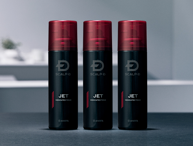 ポイント最大30倍 育毛剤 男性 育毛 薬用 トニック 3本セット スカルプD メンズ 男性用 スカルプ 発毛 発毛促進 発毛促進剤 薄毛 抜け毛 増毛 アンファー 人気