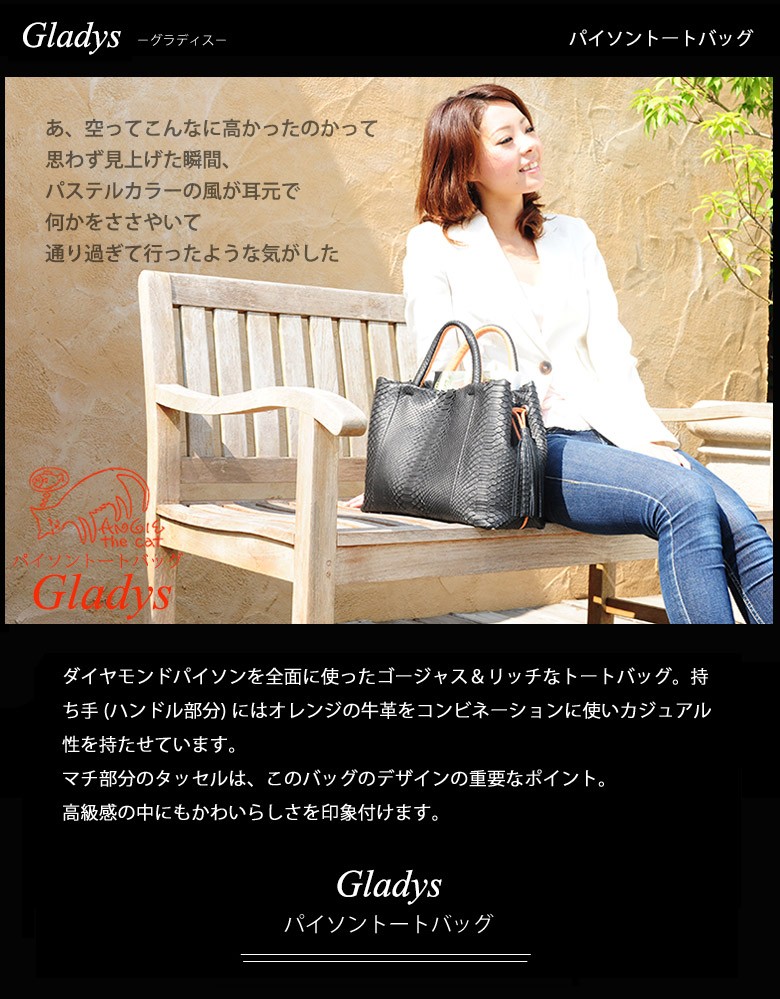 有限会社 港屋 Yahoo!店 - レディース|Yahoo!ショッピング 有限会社 港屋 Yahoo!店 - レディース|Yahoo!ショッピング