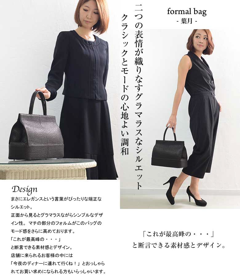 有限会社 港屋 Yahoo!店 - レディース|Yahoo!ショッピング 有限会社 港屋 Yahoo!店 - レディース|Yahoo!ショッピング