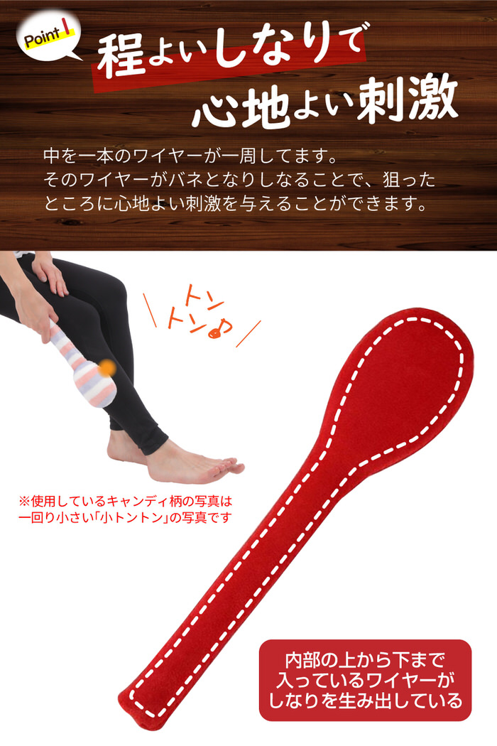 TONG 肩たたき棒 肩たたき : NINASTORE - 通販 - Yahoo!ショッピング
