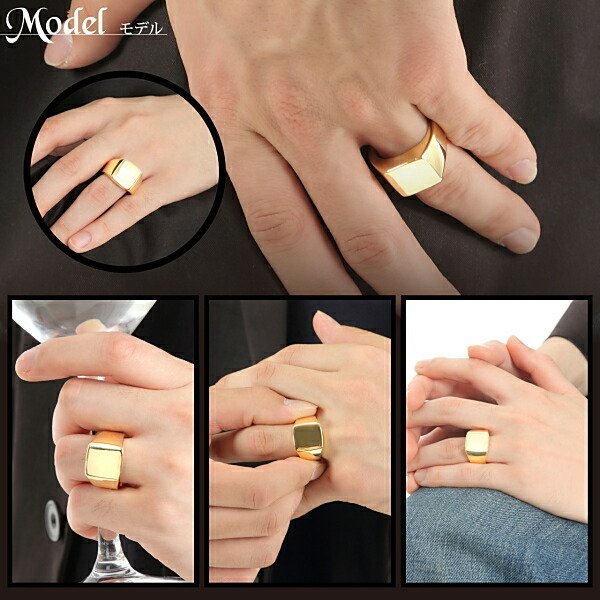 ゴールド印台リング・真鍮印台リング・レトロ真鍮リング・2本セット