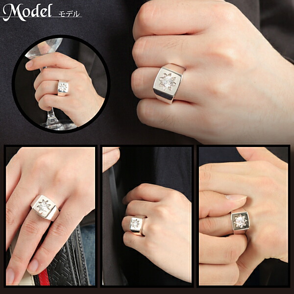 a 指輪 本ロジウムコート ジルコニア 印台 メンズ リング シンプル