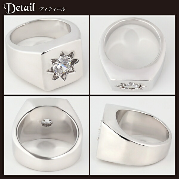 a 指輪 本ロジウムコート ジルコニア 印台 メンズ リング シンプル