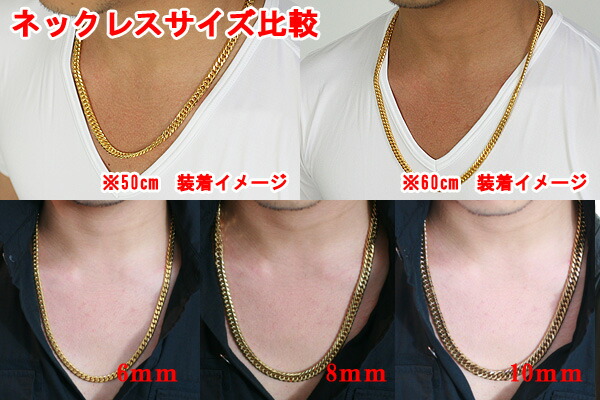 a 24金1μ加工 Wロック W6面 極太喜平ネックレス 50cm10mm 24KGP刻印 