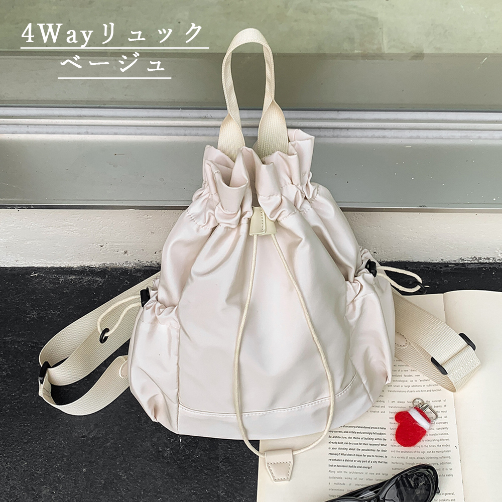 リュック レディース 小さめ 軽い 軽量 おしゃれ 通勤 通学 旅行 かわいい 20代 30代 40代 デイパック | ブランド登録なし | 02