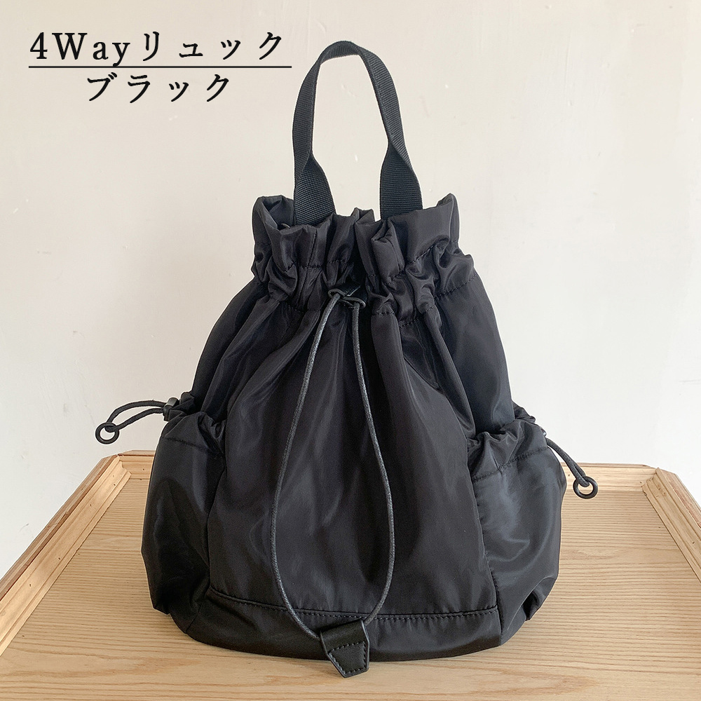 リュック レディース 小さめ 軽い 軽量 おしゃれ 通勤 通学 旅行 かわいい 20代 30代 40代 デイパック | ブランド登録なし | 01